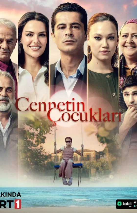 Дети рая 1 сезон 22 серия