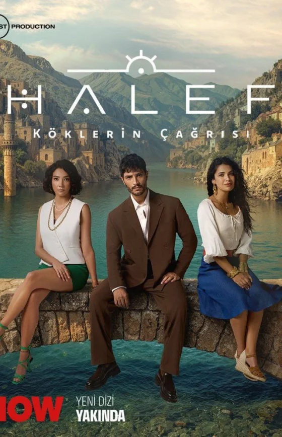 Преемник: зов предков 1 сезон 22 серия