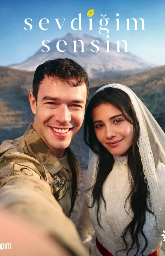 Ты тот, кого я люблю 2 серия